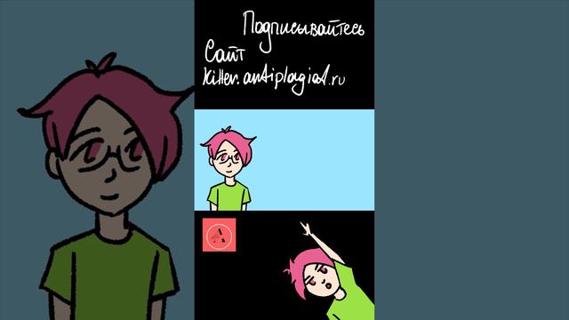 КТО МОЖЕТ КРУЧЕ НАПИСАТЬ НАУЧНУЮ РАБОТУ? РОБОТ ИЛИ ЧЕЛОВЕК?: ЛУЧШИЕ ОТВЕТЫ ОТ ANTIPLAGIAT.KILLER смотреть онлайн