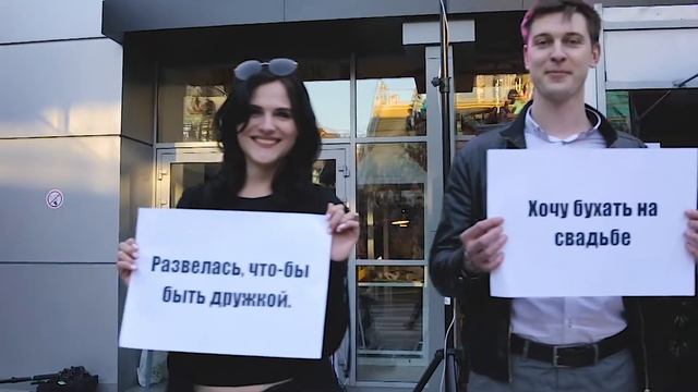 "Свадьба в подарок" 1/4 финала 15/04/2018 смотреть онлайн