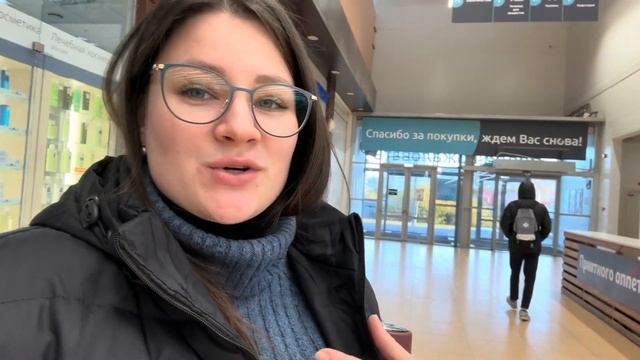 Как сорвалась моя «татуировка» или честный отзыв о перманентном макияже ? - ВИРСАВИЯ-ПРОжизнь смотреть онлайн