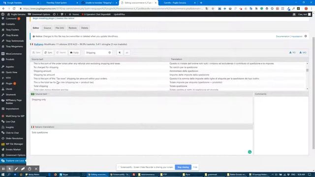 [Loco Translate] Translate "Shipping" string in WooCommerce смотреть онлайн