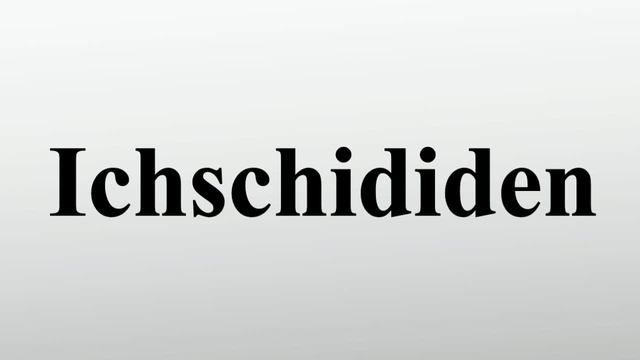 Ichschididen смотреть онлайн