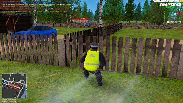 ЭТО ОЧЕНЬ ЖЕСТКИЙ ПАТРУЛЬ на AMAZING ONLINE в GTA CRMP! смотреть онлайн