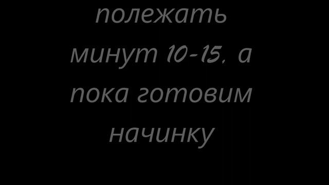 Домашний стол для всех 