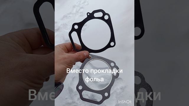 Sharmax 680 доработки. Замена прокладки головки цилиндра.