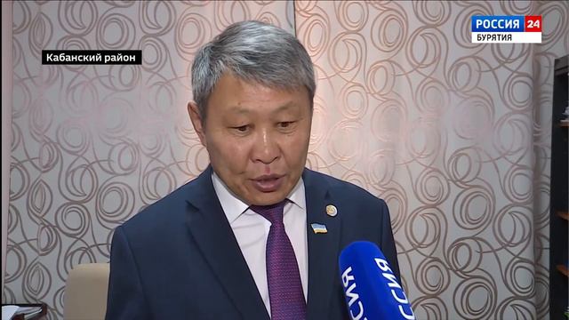 В Кабанском районе вручили детям-сиротам ключи от квартир смотреть онлайн