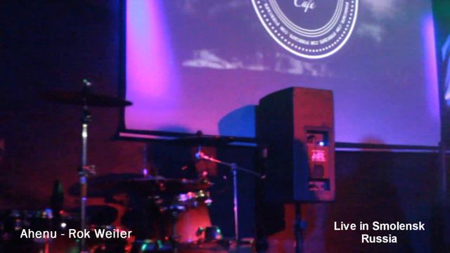 Ahenu - Rok-Weiler (The Prodigy guitar cover, Live show in Smolensk, Russia) смотреть онлайн