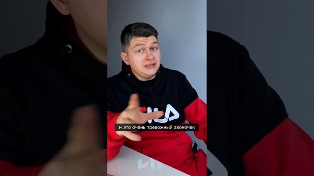 ЧТО ДЕЛАТЬ, ЕСЛИ КЛИЕНТ НЕ ЦЕНИТ ТЕБЯ? ? #shorts смотреть онлайн