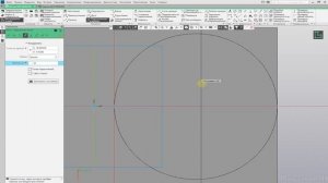 Видеоурок 011. Создание 3D модели в КОМПАСЕ-3D V18.1.