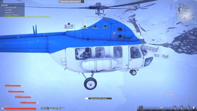 Stalker Online: стрим от Фрема, забытые льды смотреть онлайн
