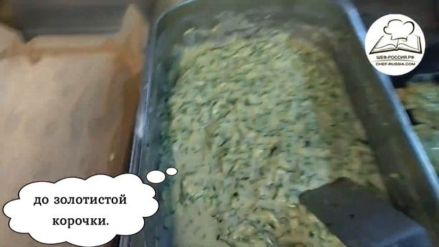 Оладьи из цукини или кабачков смотреть онлайн