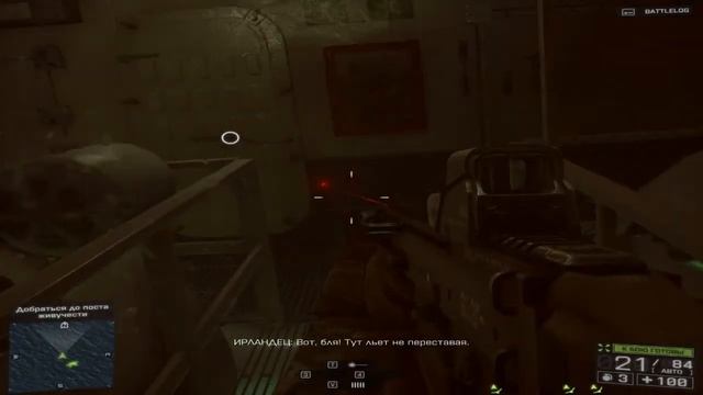 Battlefield 4 # 3 ТИТАН смотреть онлайн