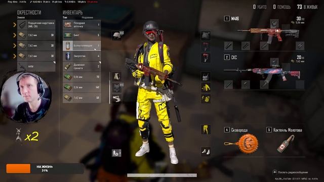 #?????? ⚡Это ЕВРОПА, ТОЧНО!? Или АЗИЯ...!?⚡ ¯\_( ͡° ͜ʖ ͡°)_/¯ ⚡ смотреть онлайн