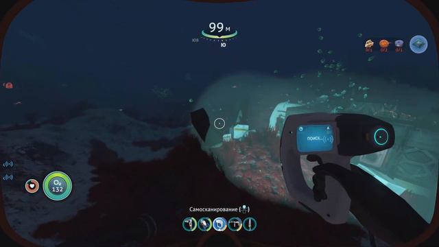 Subnautica - Пилим корабли, изучаем чертежи #8 смотреть онлайн