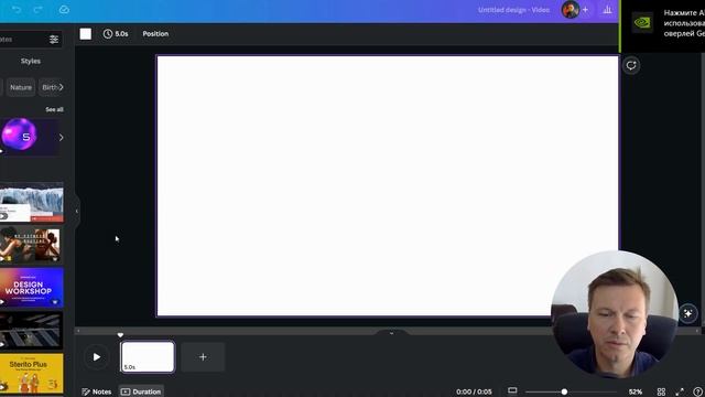Бесплатные Видео и Озвучка в HeyGen AI смотреть онлайн