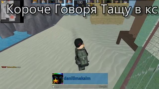 проверка микрофона советую не смотреть смотреть онлайн