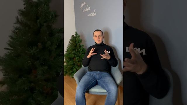 ЧТО ДЕЛАТЬ, КОГДА НАКРЫЛО? смотреть онлайн