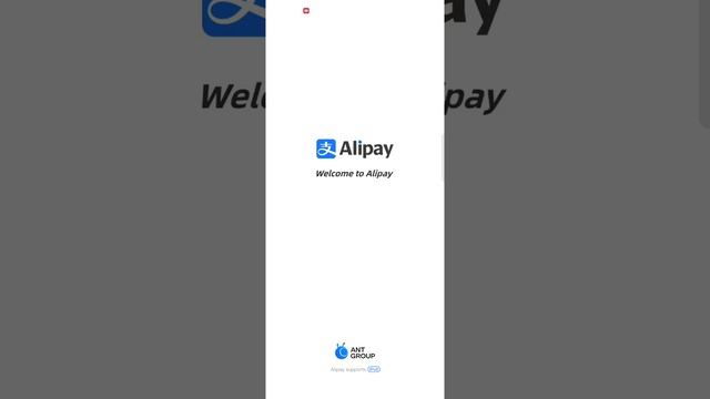 Пополнение Alipay .mp4