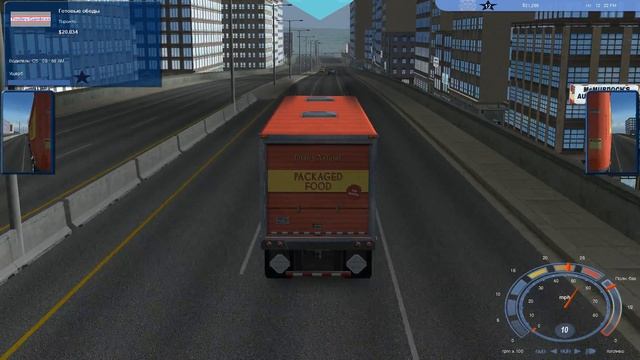 18 Wheels of Steel: Pedal to the metal. Маршрут - 17 ( Груз - Готовые Обеды ) смотреть онлайн