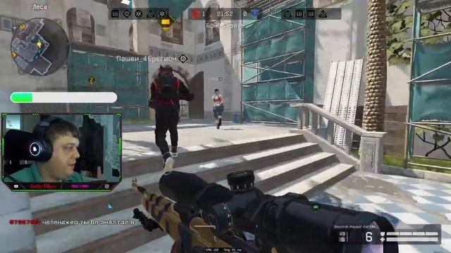 СТРИМ WARFACE | ?Новым подписчикам пин-код на 1 день в подарок! смотреть онлайн