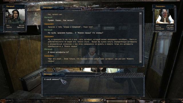 Прохождение S T A L K E R Объединенный Пак 2 ⁄ ОП 2 Контейнер для Сидоровича #146 смотреть онлайн