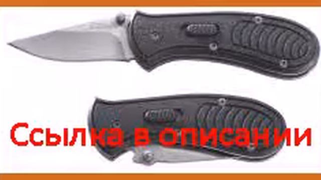 Vallotton Sqk Knife Plain Edge смотреть онлайн