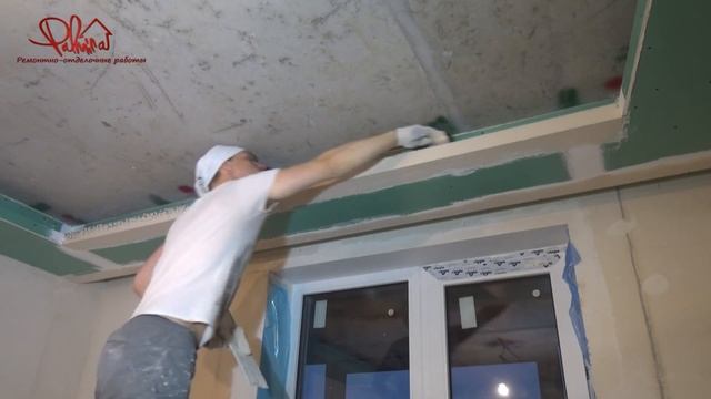 РЕМОНТ КВАРТИР СПб. Как сделать потолочный короб с подсветкой своими руками. ( Ниша в коробе) смотреть онлайн