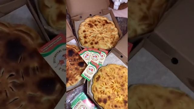 Видео-отзыв от 26.03.2020 смотреть онлайн