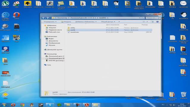 [TUTORIAL 10] - HUSH EFFECT смотреть онлайн