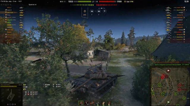 ЛЕГЕНДА МИРА ТАНКОВ TYPE59 ЗА БОНУСЫ СБЕРСПАСИБО В WOT #WORLDOFTANKS