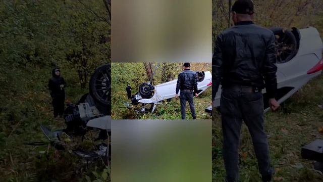 Дорога не любит когда на нее не смотрят
