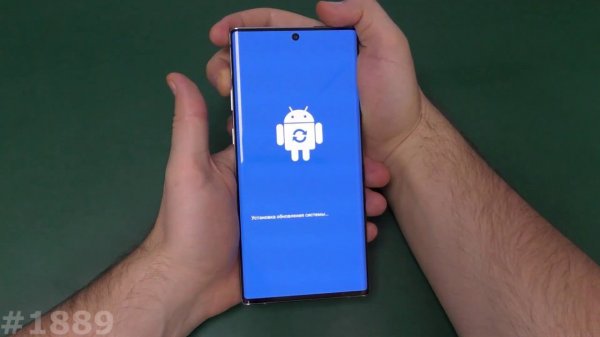 Hard Reset Samsung Note 10+