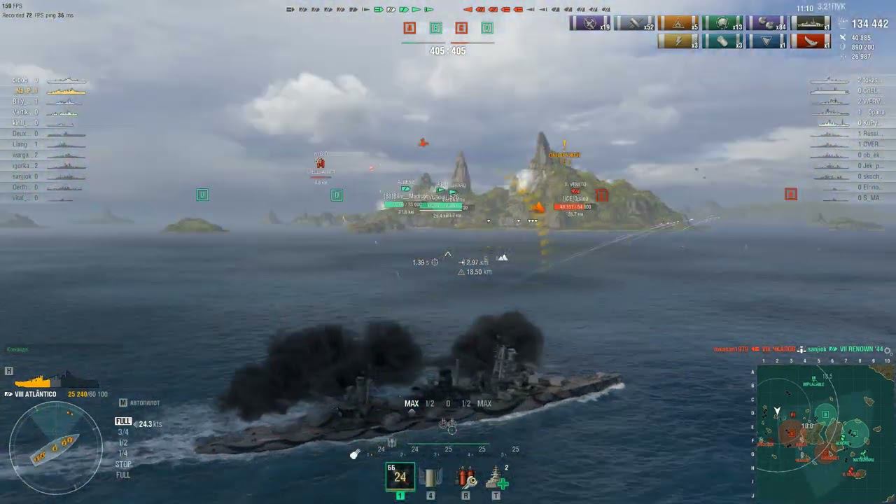 Линкор Atlantico 210К Урона! World Of Warships
