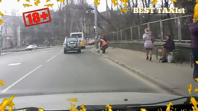 Дтп смотреть онлайн