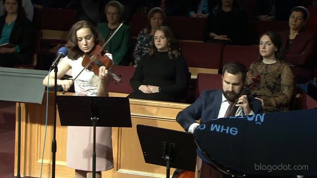 Научи меня, Боже, молиться...