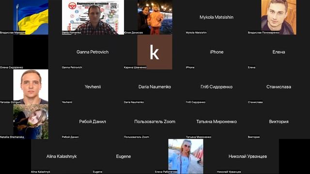 Заборонні знаки. Наказові знаки. Лекції з ПДР. Дорожні знаки України. Онлайн автокурси 2022. смотреть онлайн