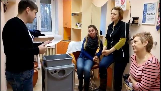 ПОЗДРАВЛЕНИЕ УЧИТЕЛЯ АНГЛИЙСКОГО ЯЗЫКА. Поздравление - загадка. смотреть онлайн