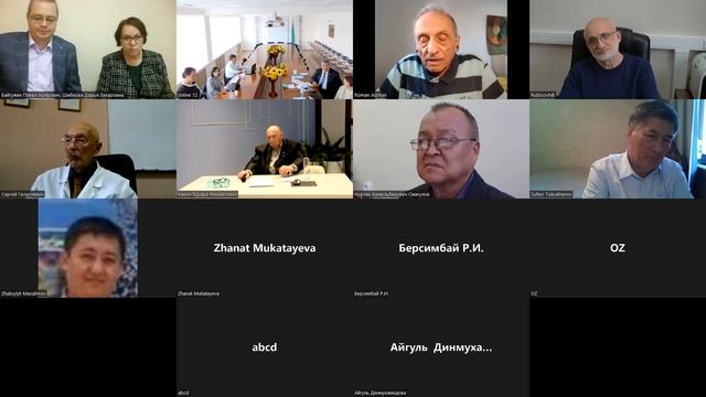 Защита диссертации PhD Базарбаевой С. смотреть онлайн