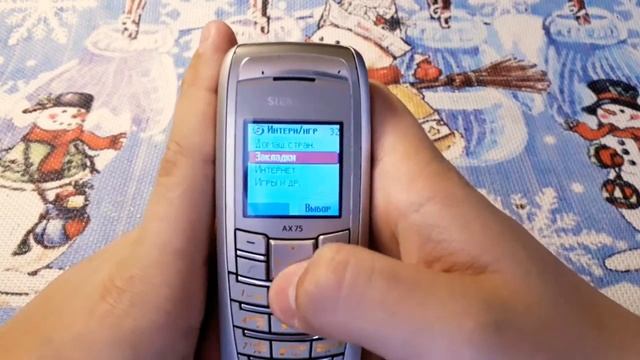 Обзор на сименс ax75 смотреть онлайн