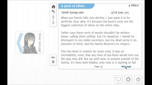 Guided Tour: Analogue: A Hate Story смотреть онлайн