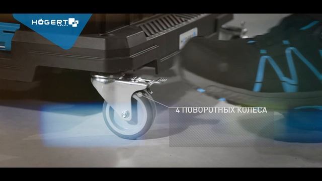 HT7G504 - ТРАНСПОРТНАЯ ПЛАТФОРМА смотреть онлайн