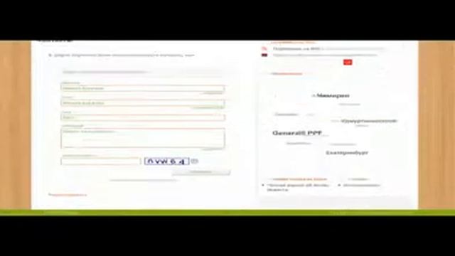 проблемы с кодировкой.mp4 смотреть онлайн