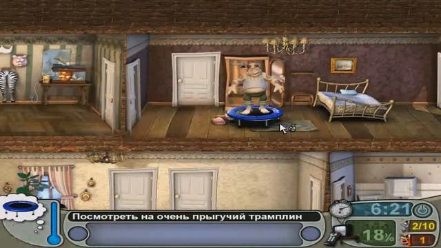 Neighbours from Hell. Fitness Frenzy. PC [Walkthrough] смотреть онлайн