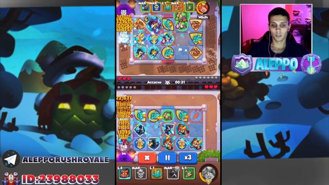 RUSH ROYALE | МАСТЕР СТИХИЙ ТАЩИТ 15 ТЕСЛУ | ДОНАТЕР ОТЛЕТЕЛ ОТ ПЕШКИ БЕЗ ТАЛАНТОВ | ДА ЭТО ИМБА смотреть онлайн