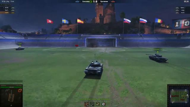 3:2 World of Tanks : Лето, танки и футбол! Евро-2016 #5 смотреть онлайн