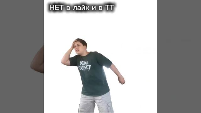 НОВОЕ ВИДЕО