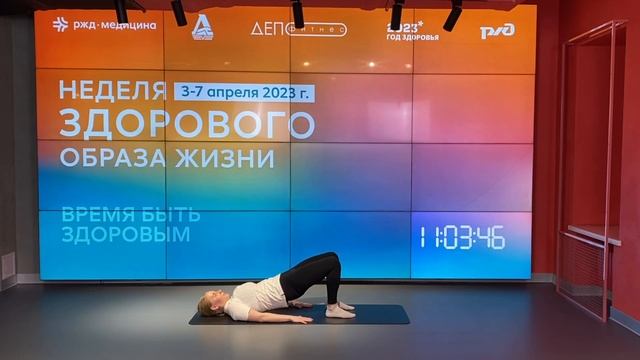 Пилатес смотреть онлайн