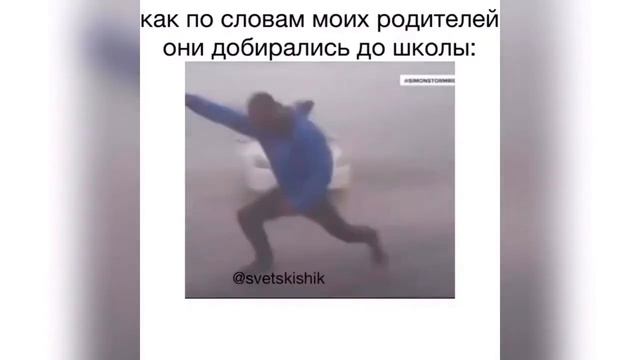 давайте посмотрим вмести смотреть онлайн