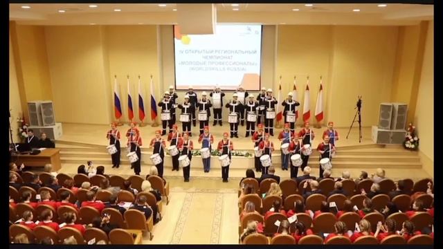 Дом правительства ,выступление Сводного ансамбля барабанщиков и барабанщиц Училища искусств 2018 год смотреть онлайн