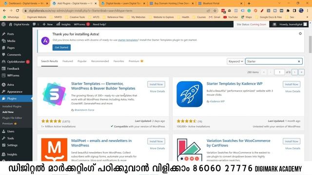 എങ്ങനെ Theme & Templates Setup ചെയ്യാം | Money Making Blog Using Chat GPT - Day 5 смотреть онлайн