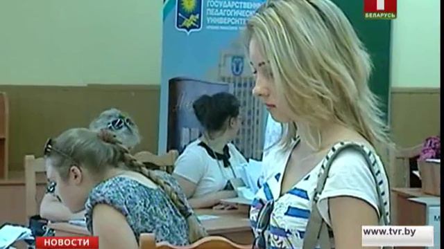 Вузы завершают прием документов на бюджет смотреть онлайн